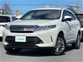 2020 Toyota Harrier