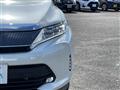 2020 Toyota Harrier
