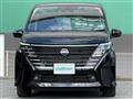 2024 Nissan Serena