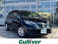 2019 Nissan Note