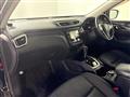 2014 Nissan X-Trail