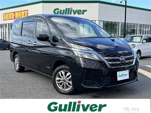 2020 Nissan Serena