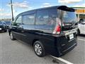 2020 Nissan Serena