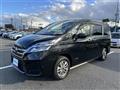 2020 Nissan Serena