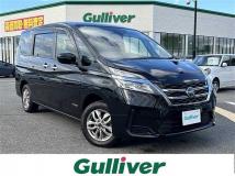 2020 Nissan Serena