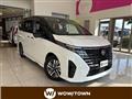 2024 Nissan Serena
