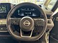 2024 Nissan Serena