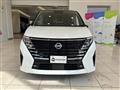 2024 Nissan Serena
