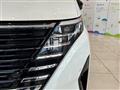 2024 Nissan Serena