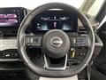 2024 Nissan Serena