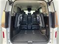 2024 Nissan Serena