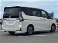 2022 Nissan Serena