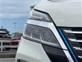 2022 Nissan Serena