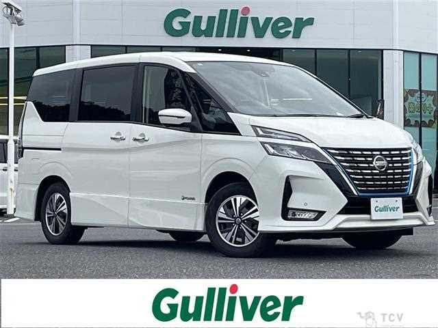 2022 Nissan Serena