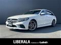 2019 Mercedes-Benz C-Class
