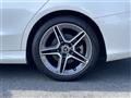 2019 Mercedes-Benz C-Class