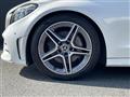 2019 Mercedes-Benz C-Class