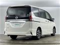 2019 Nissan Serena