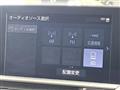 2018 Toyota Crown Hybrid