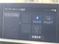 2018 Toyota Crown Hybrid