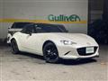 2024 Mazda Roadster