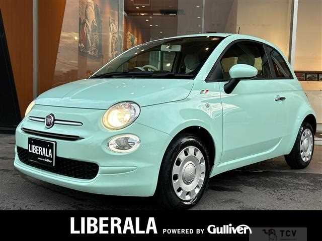 2020 Fiat 500
