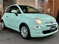 2020 Fiat 500