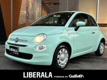 2020 Fiat 500