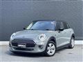 2020 BMW MINI