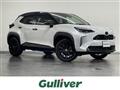 2025 Toyota Yaris Cross