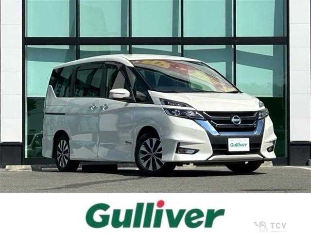 2017 Nissan Serena