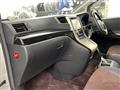 2013 Toyota Alphard