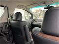 2013 Toyota Alphard