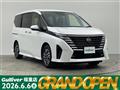 2023 Nissan Serena