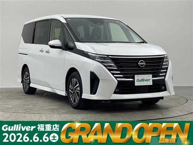 2023 Nissan Serena