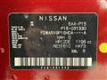 2021 Nissan KIX