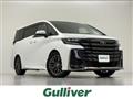 2025 Toyota Vellfire