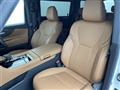 2025 Toyota Vellfire