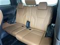 2025 Toyota Vellfire