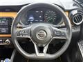 2020 Nissan KIX
