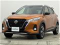 2020 Nissan KIX