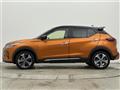 2020 Nissan KIX