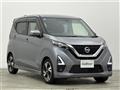 2022 Nissan DAYZ