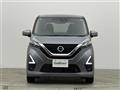 2022 Nissan DAYZ