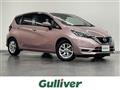 2020 Nissan Note