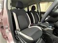 2020 Nissan Note