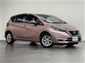 2020 Nissan Note