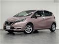 2020 Nissan Note