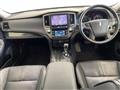 2013 Toyota Crown Hybrid