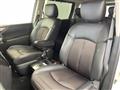 2018 Nissan Elgrand